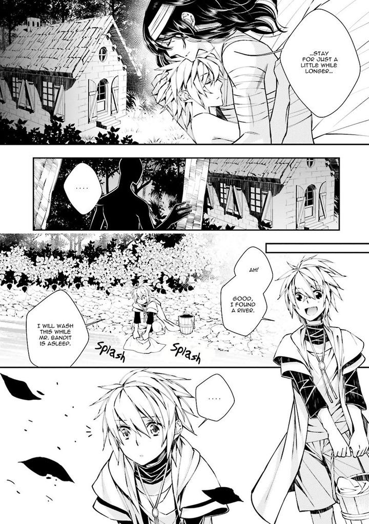 Kami Tori Yawa by Sakamoto Akira [Eng] page 19