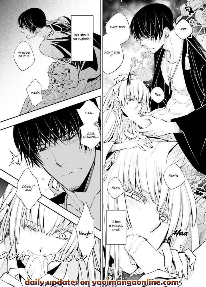 Kami Tori Yawa by Sakamoto Akira [Eng] page 20