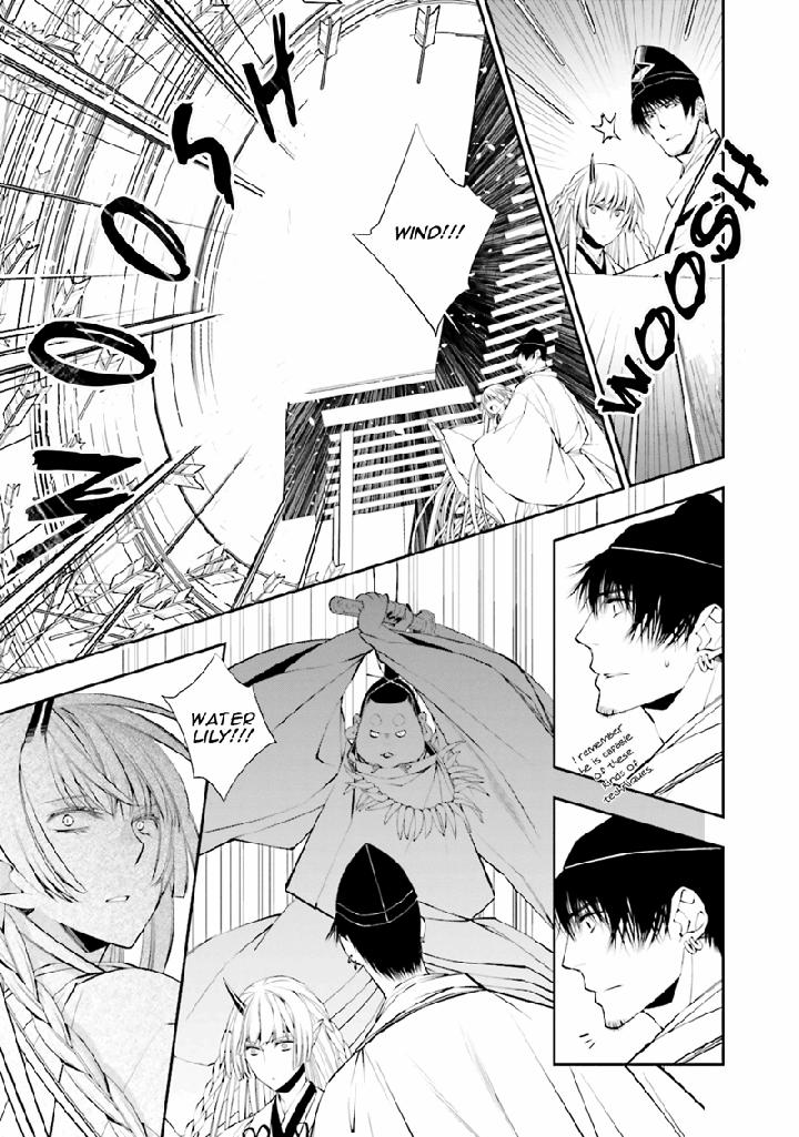 Kami Tori Yawa by Sakamoto Akira [Eng] page 20