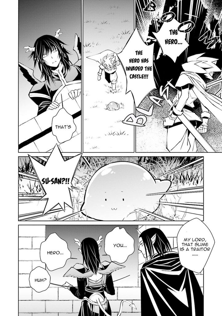 Kami Tori Yawa by Sakamoto Akira [Eng] page 22