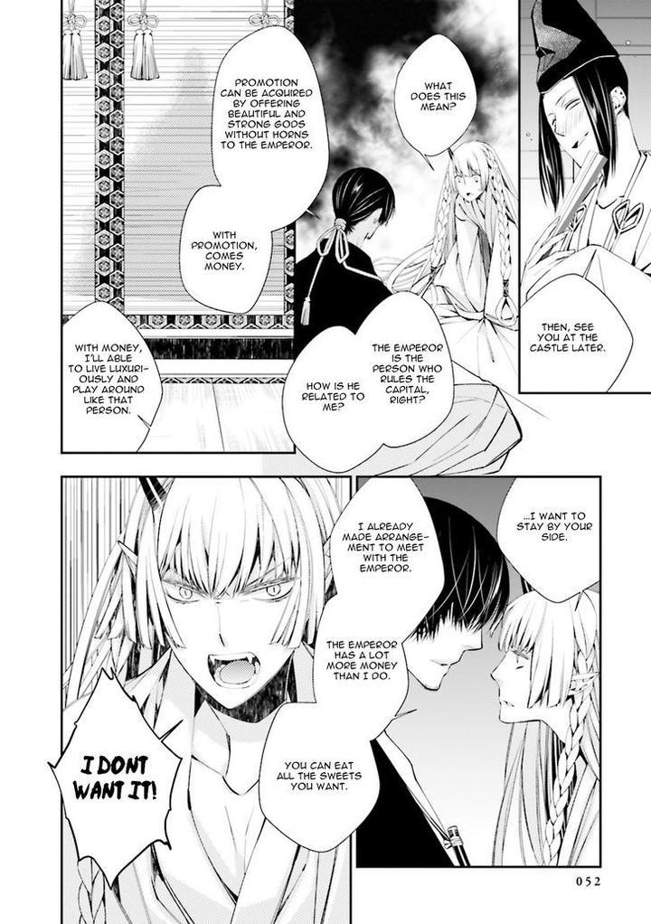 Kami Tori Yawa by Sakamoto Akira [Eng] page 23