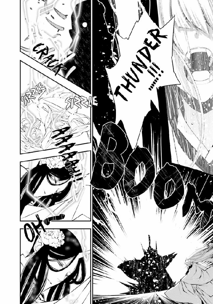 Kami Tori Yawa by Sakamoto Akira [Eng] page 23