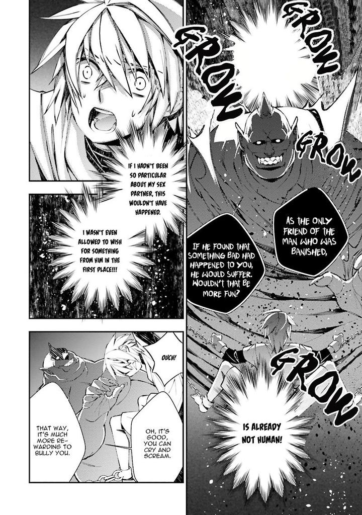 Kami Tori Yawa by Sakamoto Akira [Eng] page 24