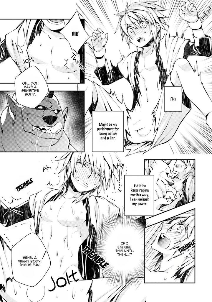 Kami Tori Yawa by Sakamoto Akira [Eng] page 25