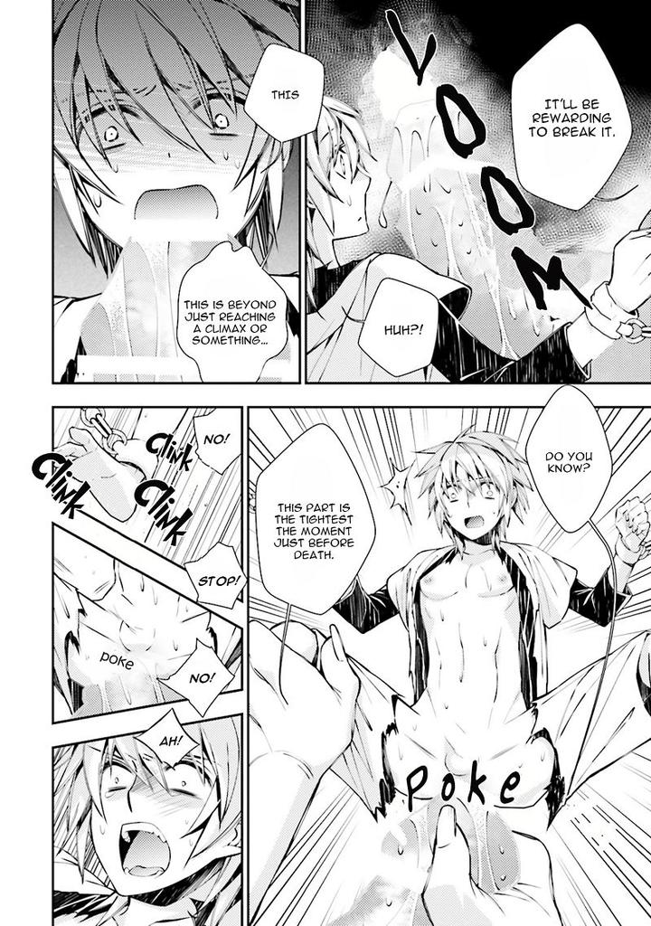 Kami Tori Yawa by Sakamoto Akira [Eng] page 26