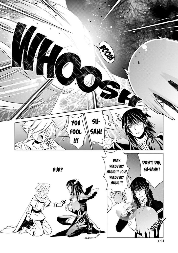 Kami Tori Yawa by Sakamoto Akira [Eng] page 26