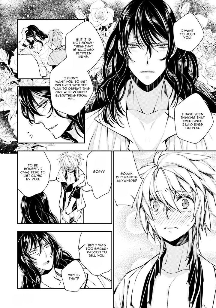 Kami Tori Yawa by Sakamoto Akira [Eng] page 28