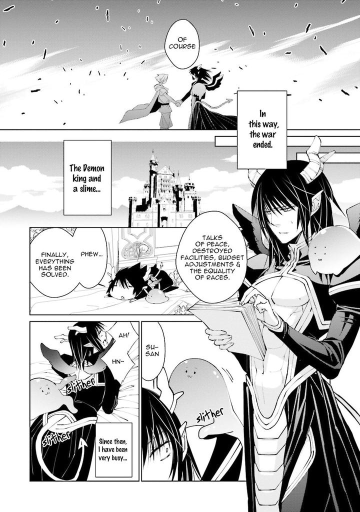 Kami Tori Yawa by Sakamoto Akira [Eng] page 28