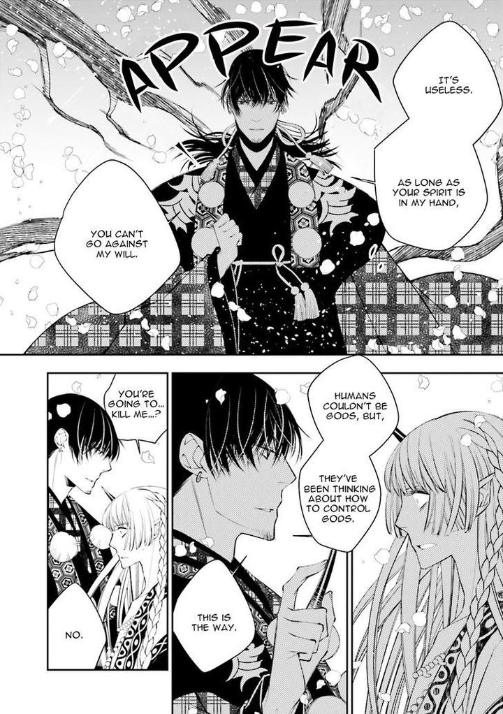 Kami Tori Yawa by Sakamoto Akira [Eng] page 28