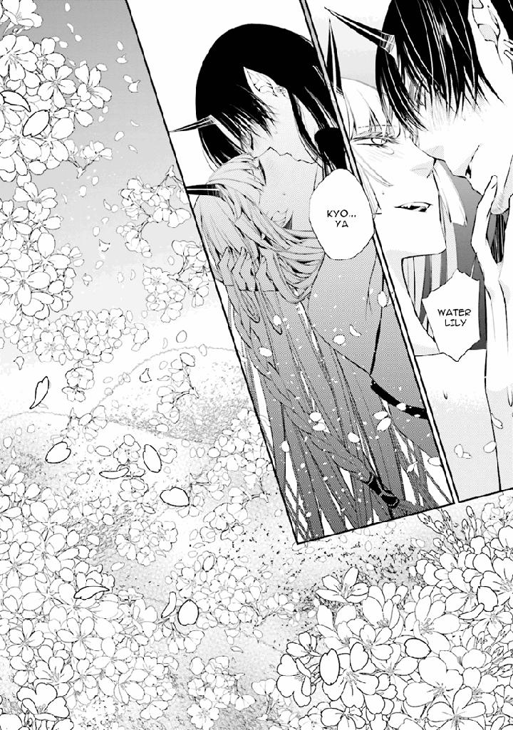 Kami Tori Yawa by Sakamoto Akira [Eng] page 29