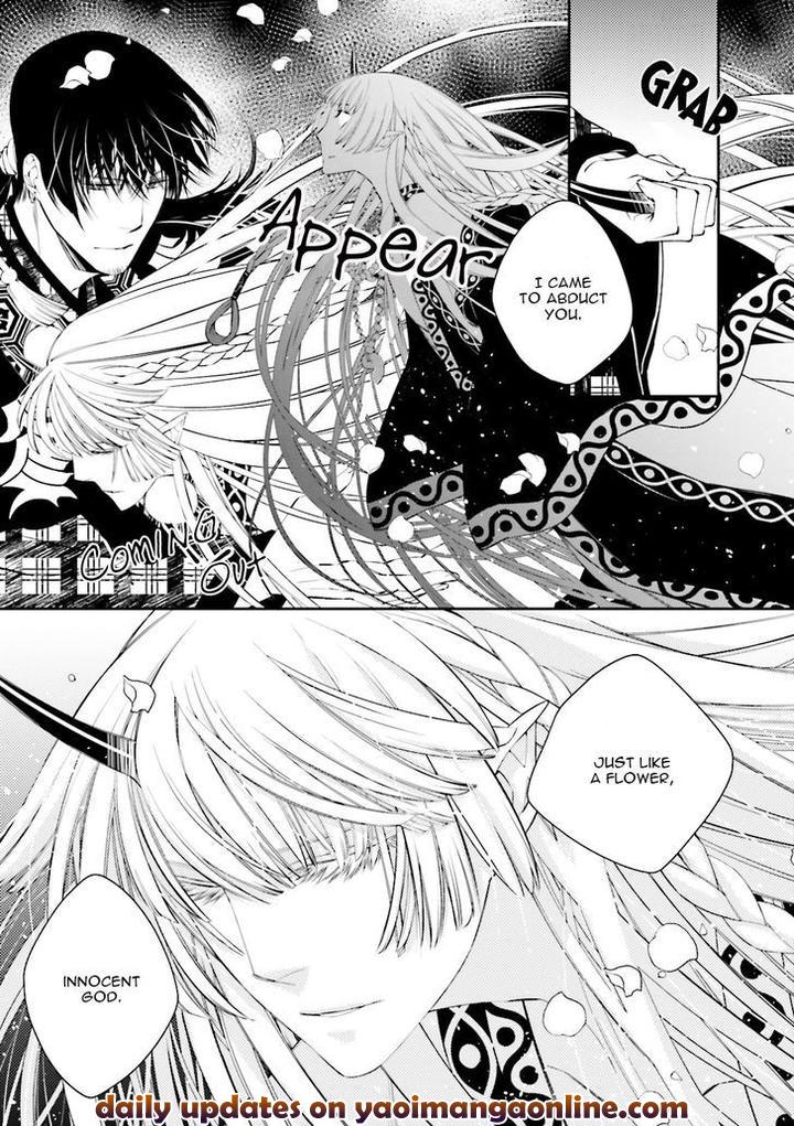 Kami Tori Yawa by Sakamoto Akira [Eng] page 29