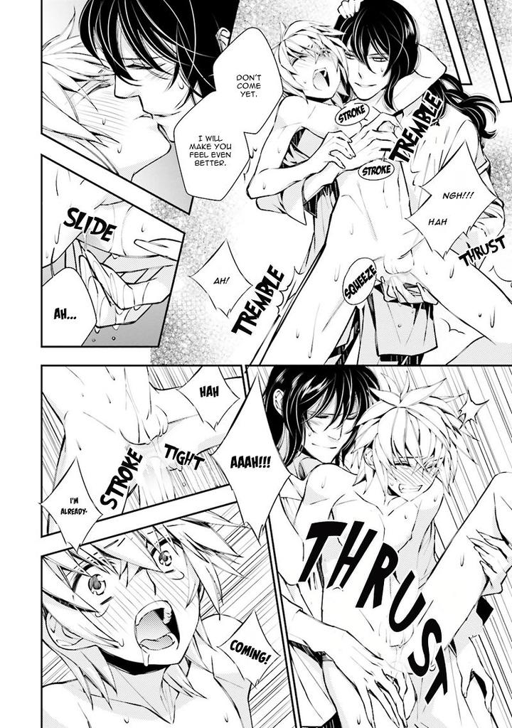 Kami Tori Yawa by Sakamoto Akira [Eng] page 30