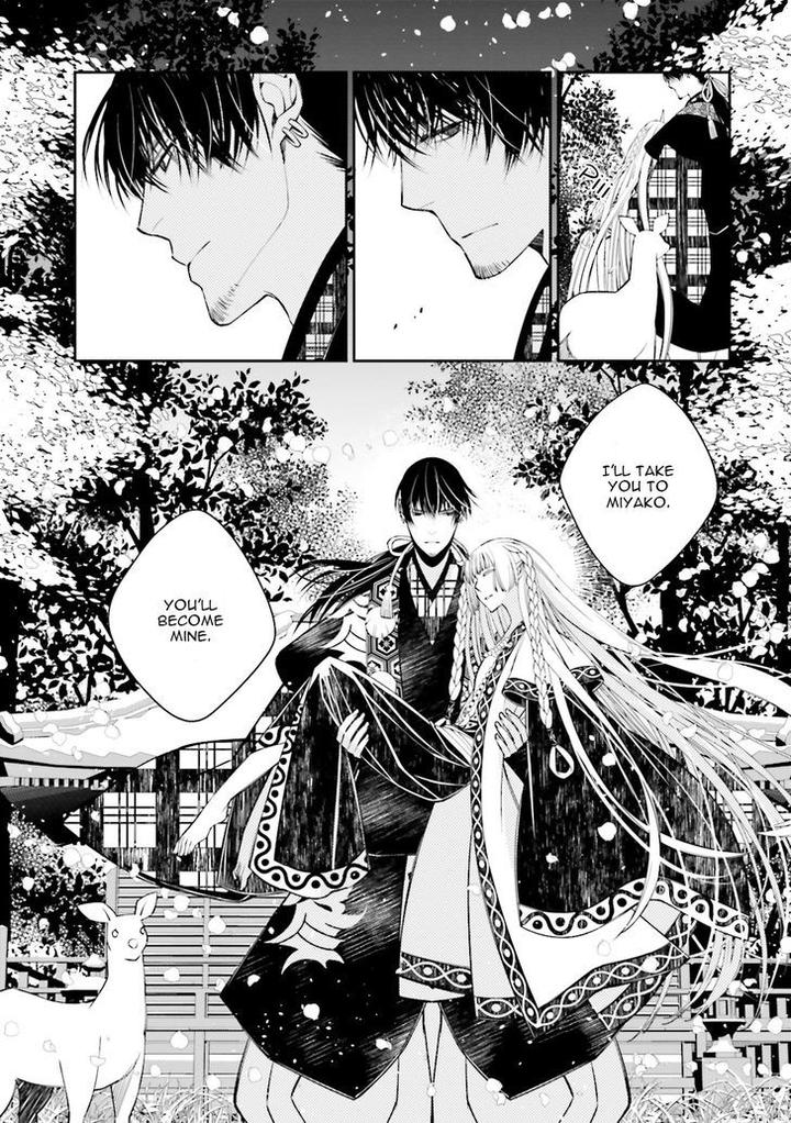 Kami Tori Yawa by Sakamoto Akira [Eng] page 30