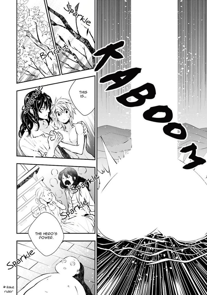 Kami Tori Yawa by Sakamoto Akira [Eng] page 32