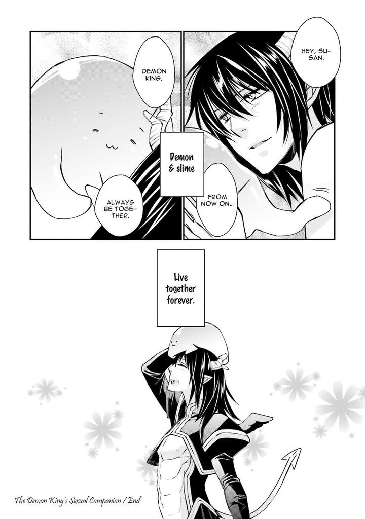 Kami Tori Yawa by Sakamoto Akira [Eng] page 32