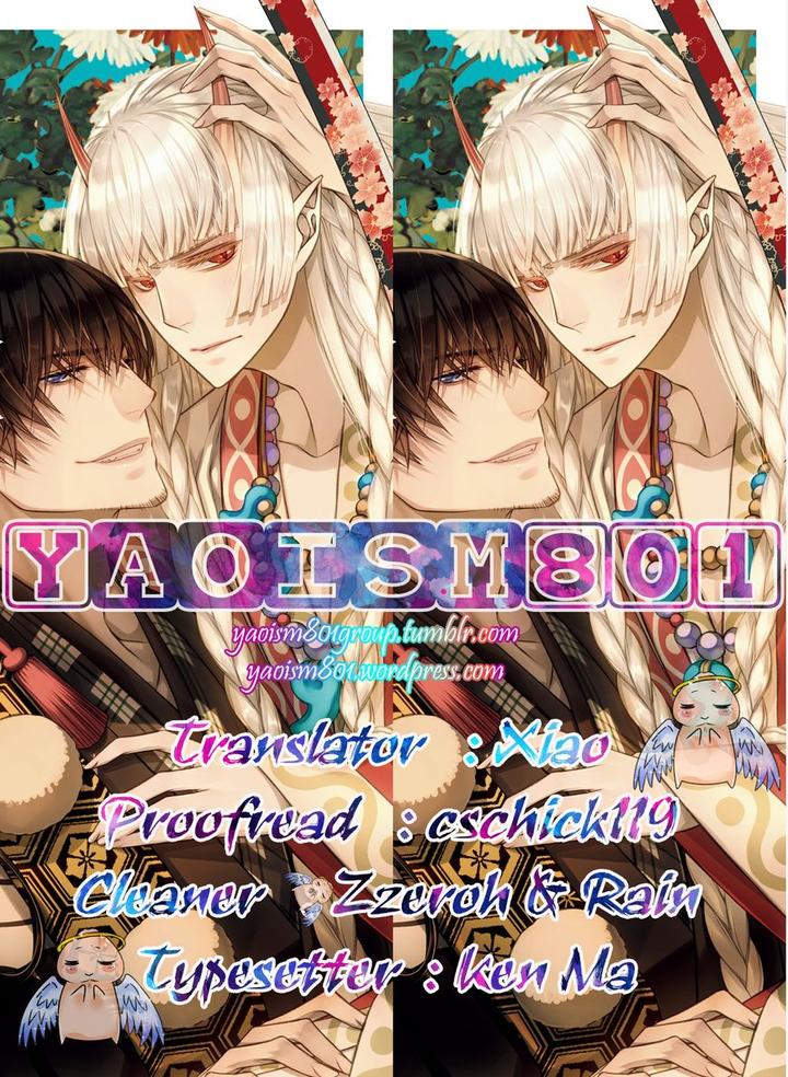 Kami Tori Yawa by Sakamoto Akira [Eng] page 35