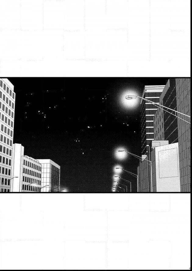 Work, Fight and Love by Yoo Ha Jin – Ch. 24-25 [Eng] page 11