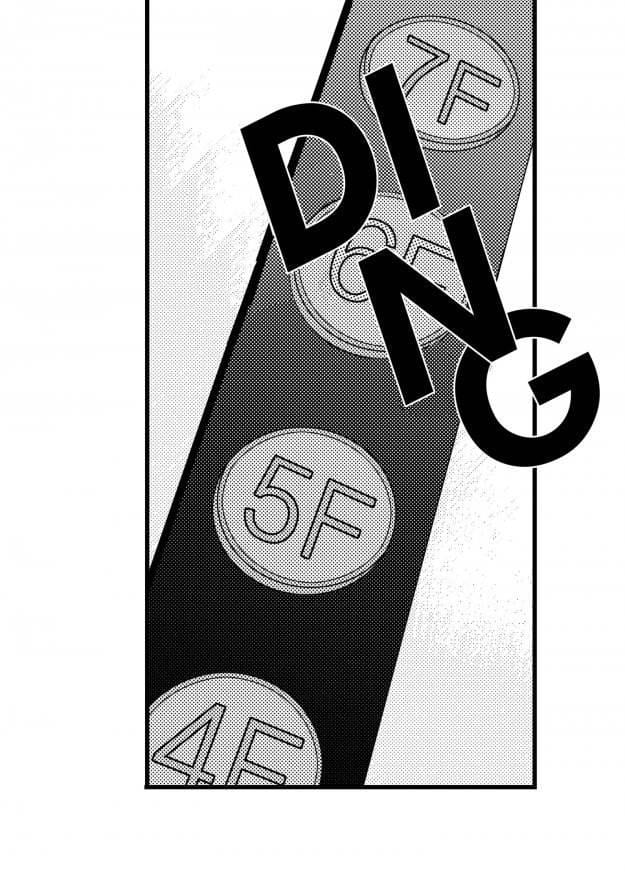 Work, Fight and Love by Yoo Ha Jin – Ch. 24-25 [Eng] page 20