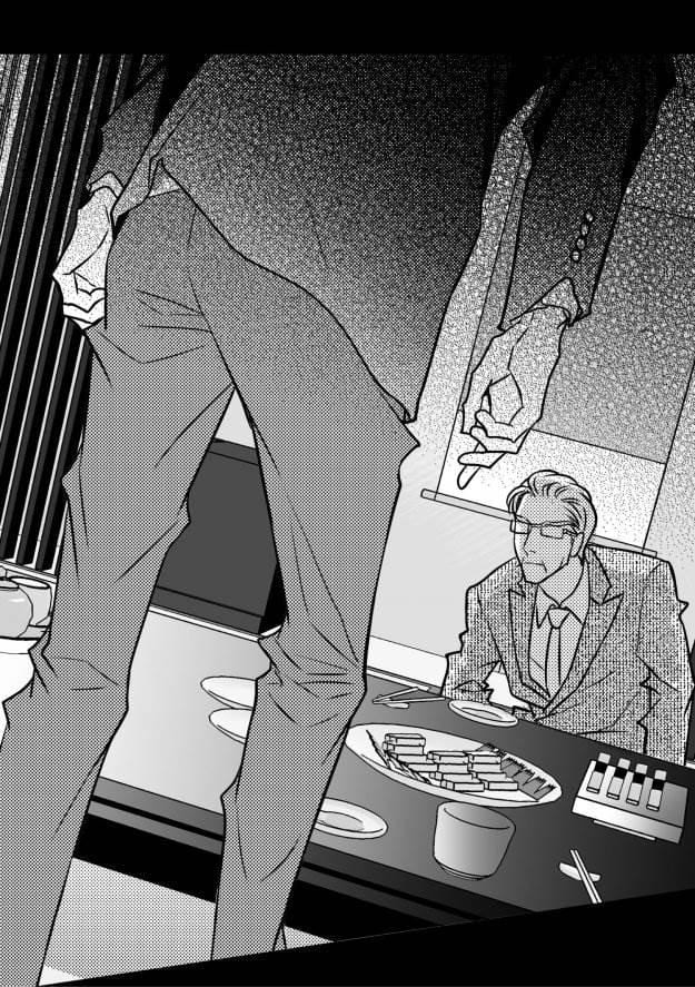 Work, Fight and Love by Yoo Ha Jin – Ch. 24-25 [Eng] page 24