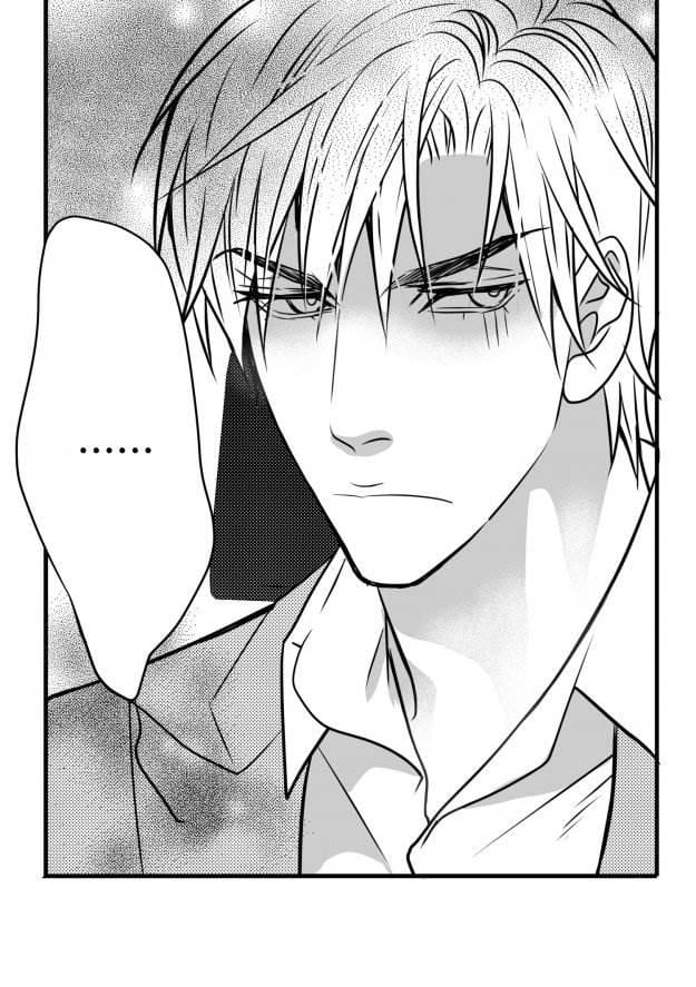 Work, Fight and Love by Yoo Ha Jin – Ch. 24-25 [Eng] page 29