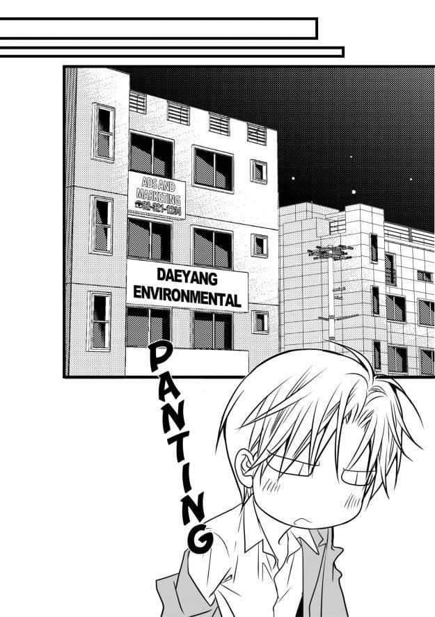 Work, Fight and Love by Yoo Ha Jin – Ch. 24-25 [Eng] page 35