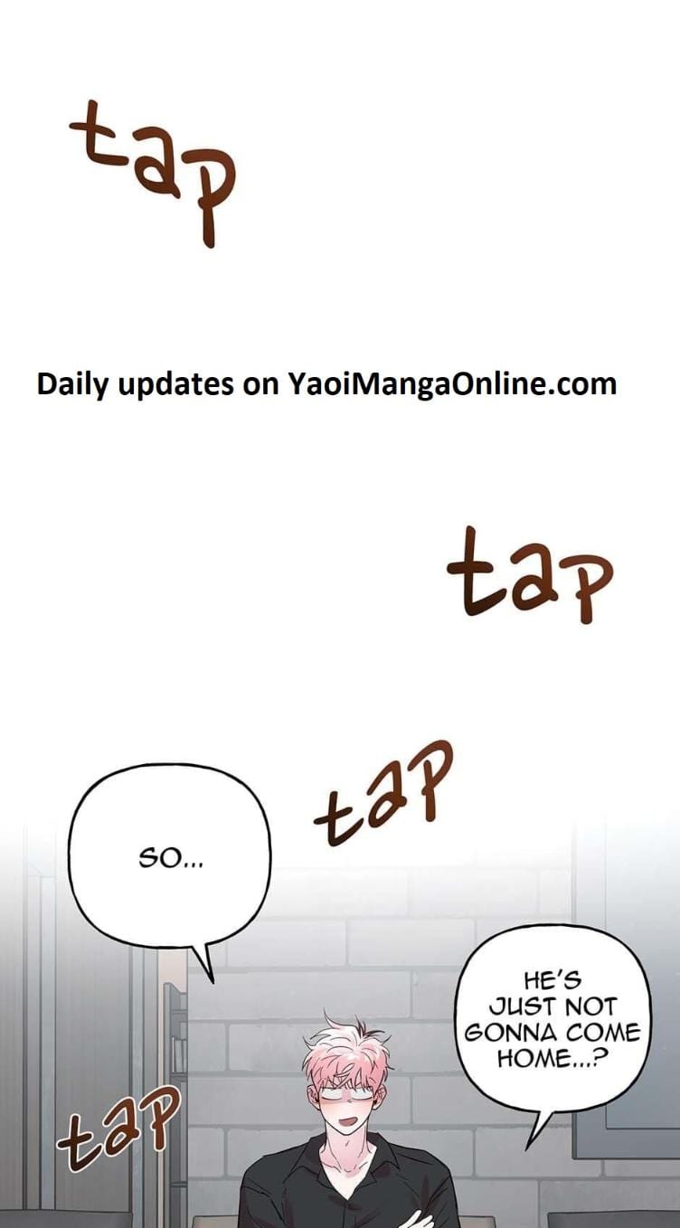 Madman Combo by Gyeja/ Jipang – Uncensored – Side 5 [Eng] page 1