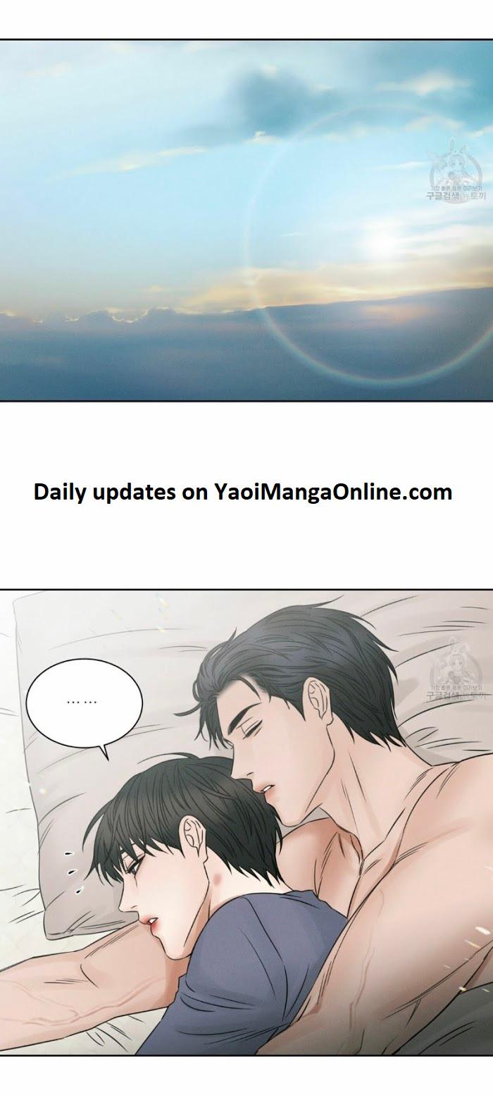 Even If You Don’t Love Me by Pando – Season 1 [Eng] page 1