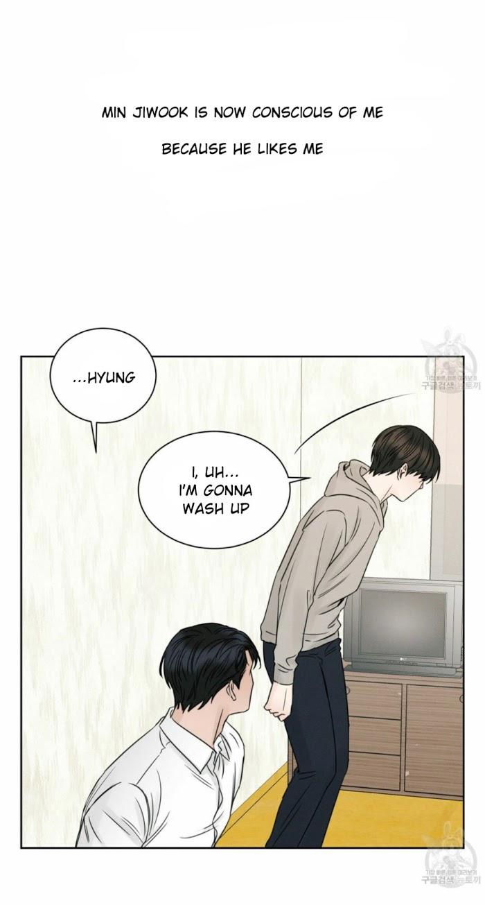 Even If You Don’t Love Me by Pando – Season 1 [Eng] page 1