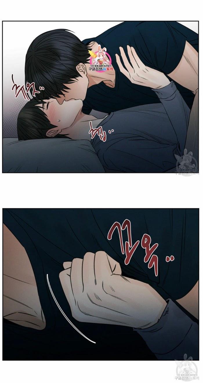 Even If You Don’t Love Me by Pando – Season 1 [Eng] page 1