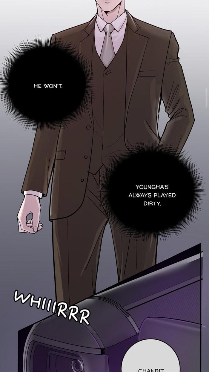 Scandalous M by Kim Dan/ WnB Hair – Uncensored [Eng] page 10