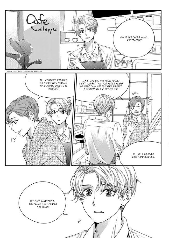 Unintentional Love Story by Pibi [Eng] page 10