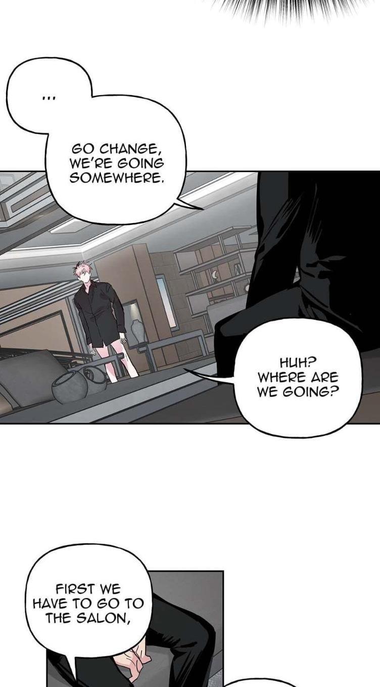 Madman Combo by Gyeja/ Jipang – Uncensored – Side 5 [Eng] page 9