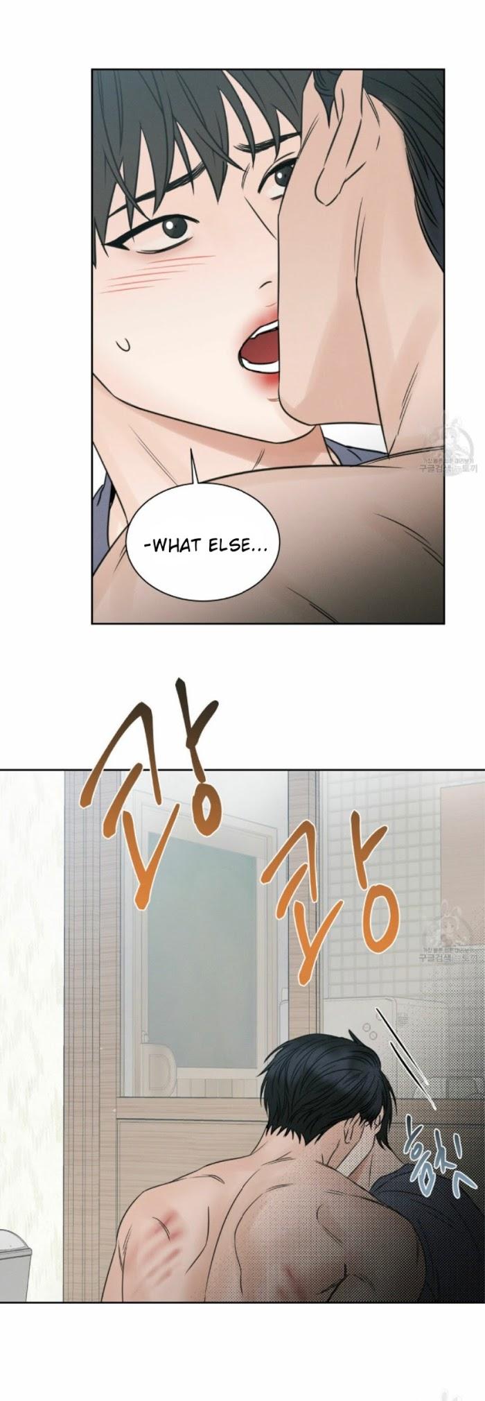 Even If You Don’t Love Me by Pando – Season 1 [Eng] page 10