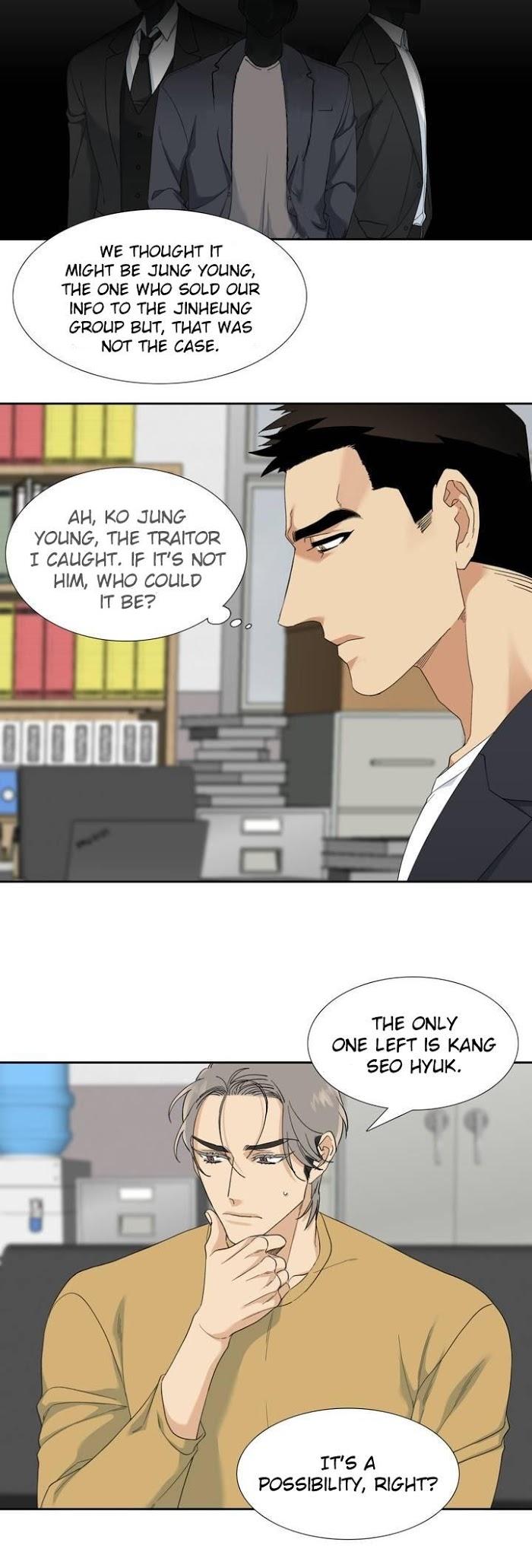 Enthusiasm by Brothers Without A Tomorrow – Uncensored [Eng] page 11