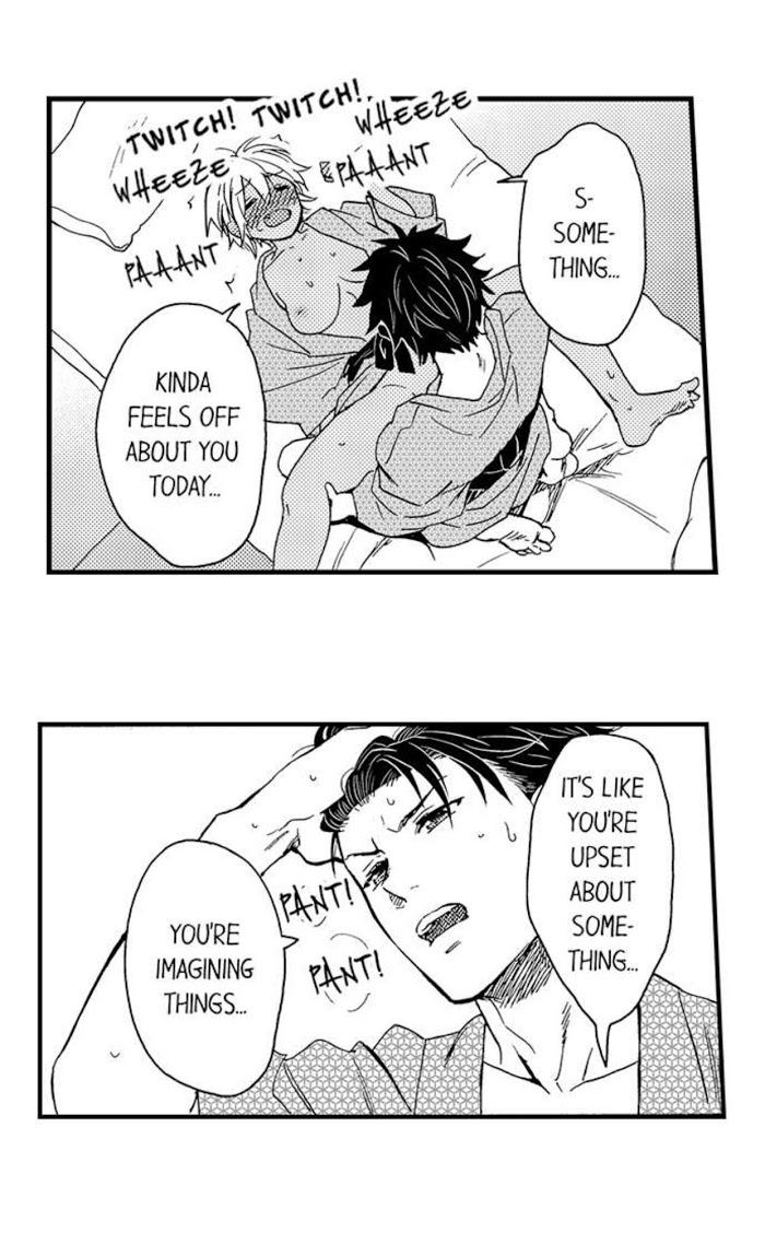 Fucked by My Best Friend by Yupopo Orishima [Eng] page 12