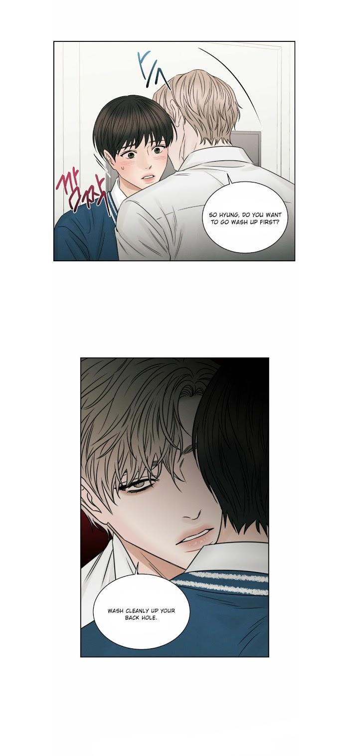 Even If You Don’t Love Me by Pando – Season 1 [Eng] page 12