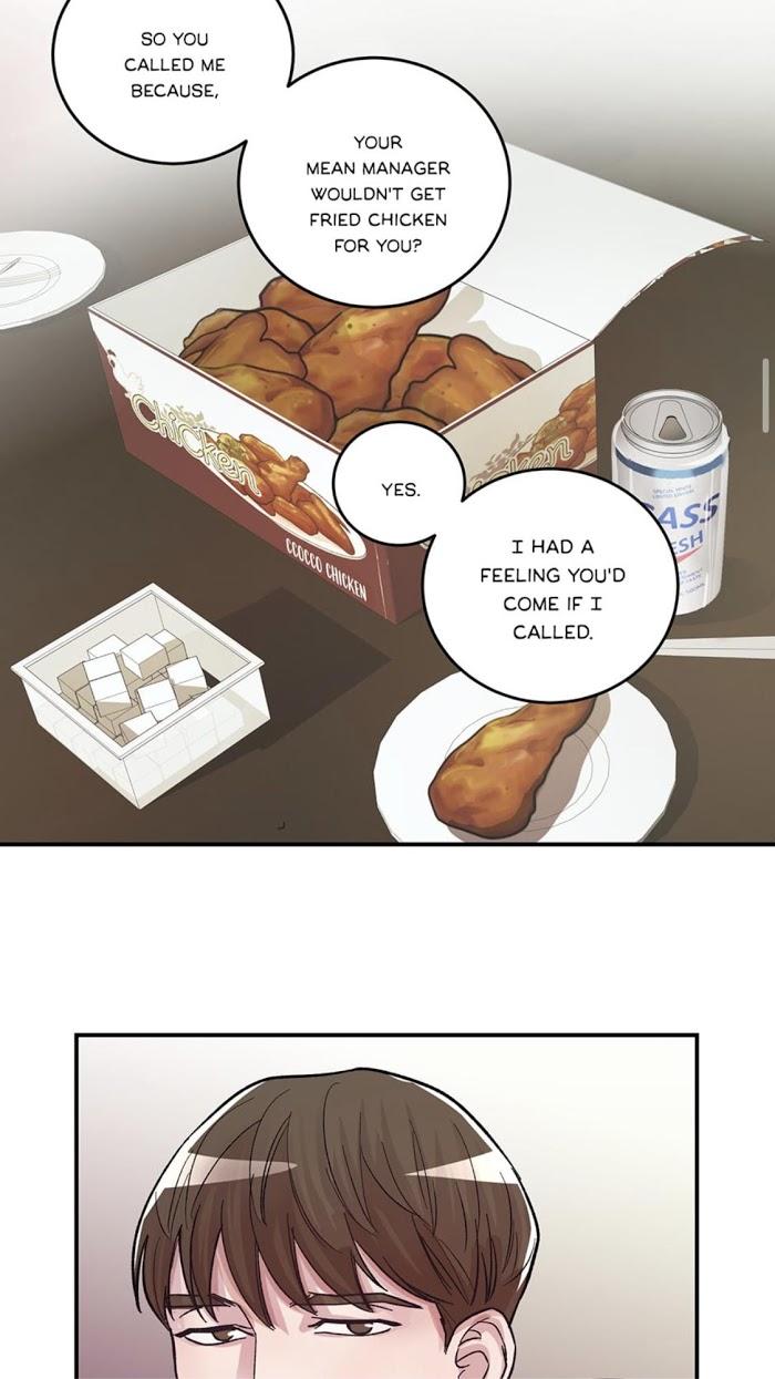 Scandalous M by Kim Dan/ WnB Hair – Uncensored [Eng] page 12