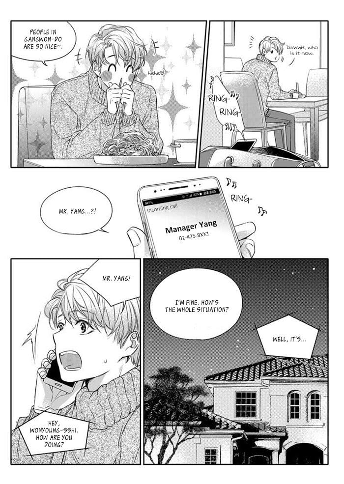 Unintentional Love Story by Pibi [Eng] page 12