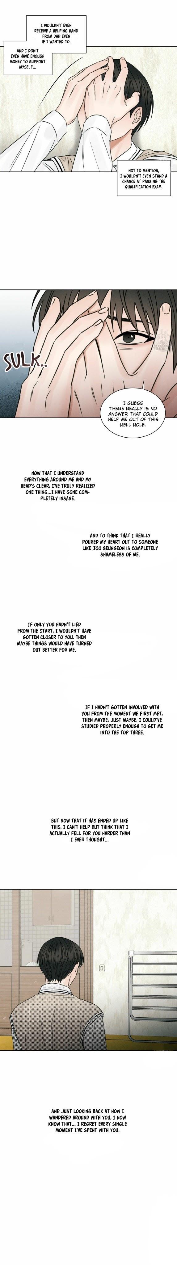 Even If You Don’t Love Me by Pando – Season 1 [Eng] page 12