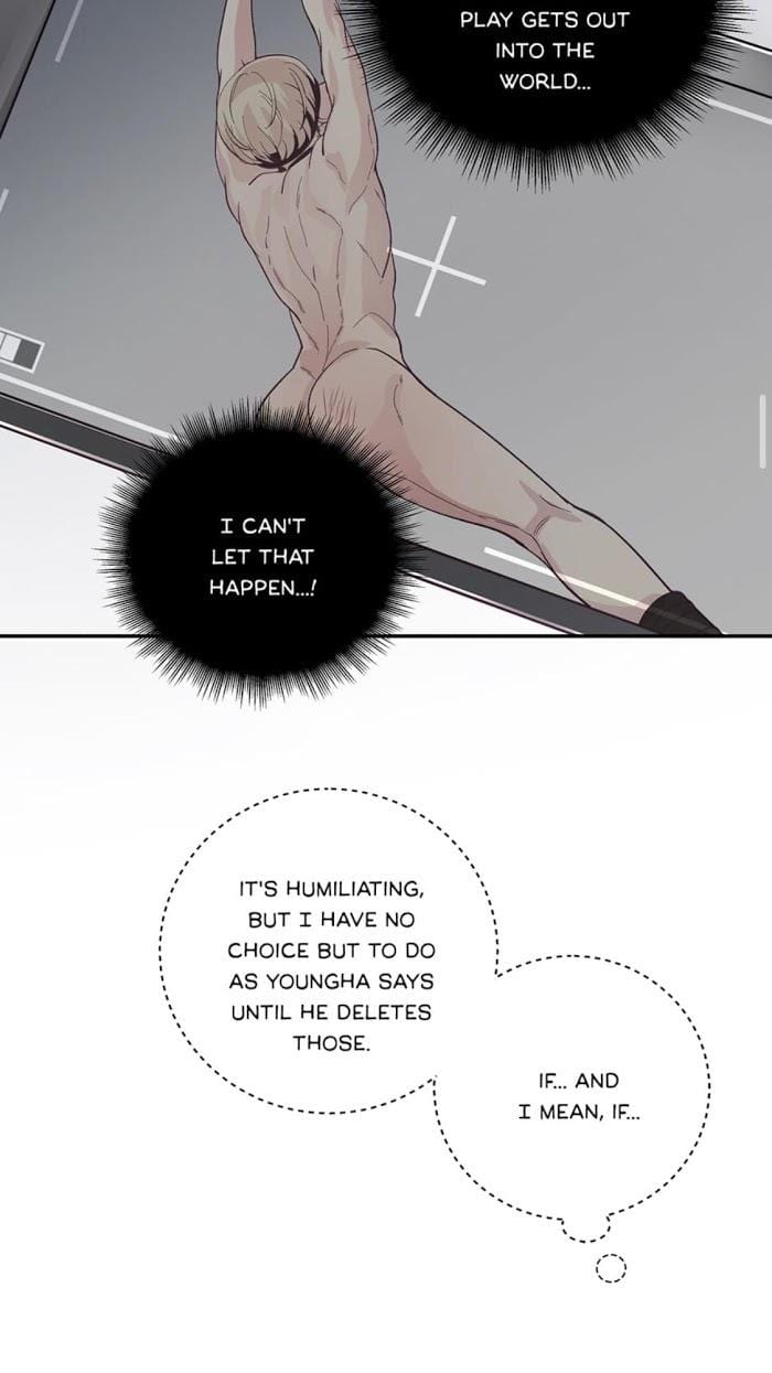 Scandalous M by Kim Dan/ WnB Hair – Uncensored [Eng] page 13