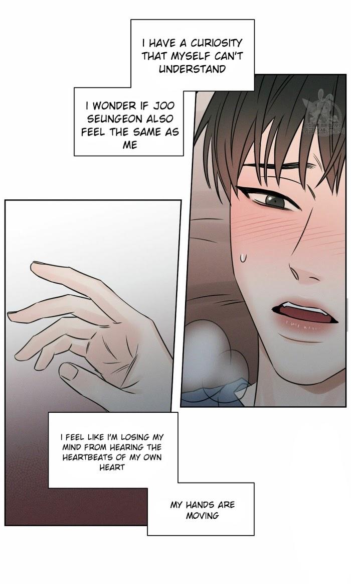 Even If You Don’t Love Me by Pando – Season 1 [Eng] page 13