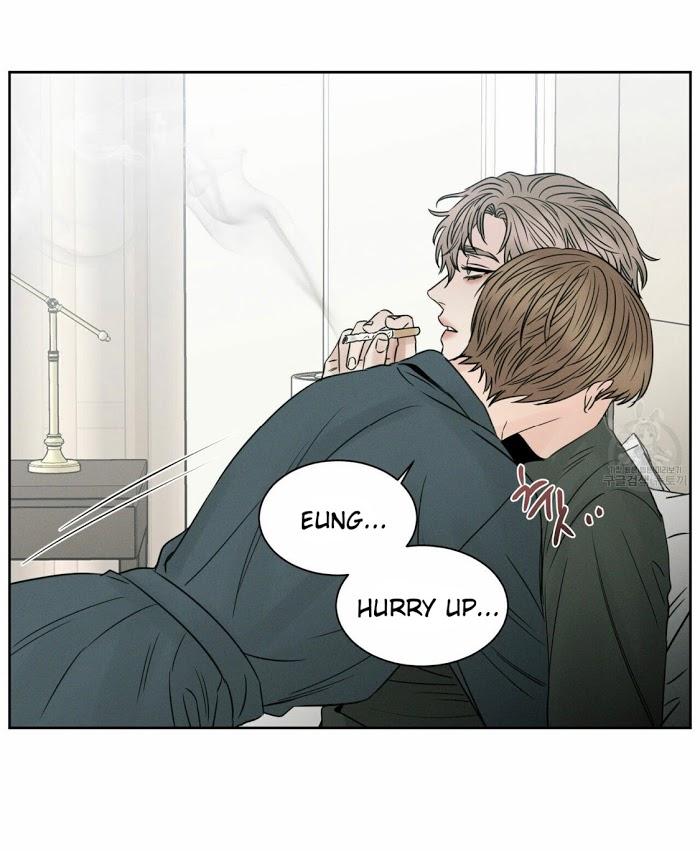 Even If You Don’t Love Me by Pando – Season 1 [Eng] page 13