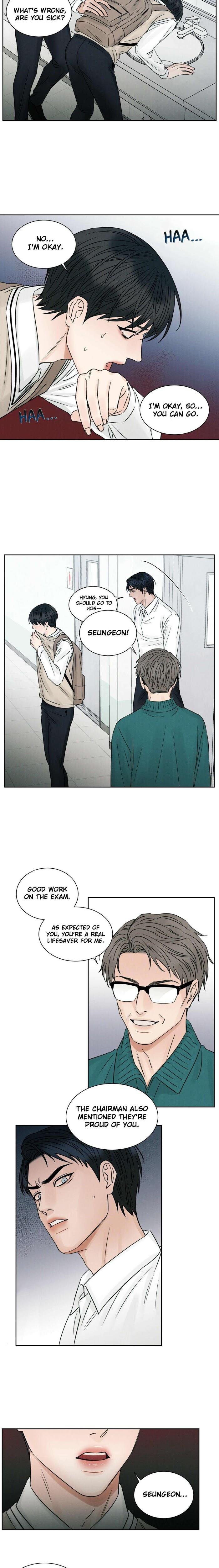 Even If You Don’t Love Me by Pando – Season 1 [Eng] page 13