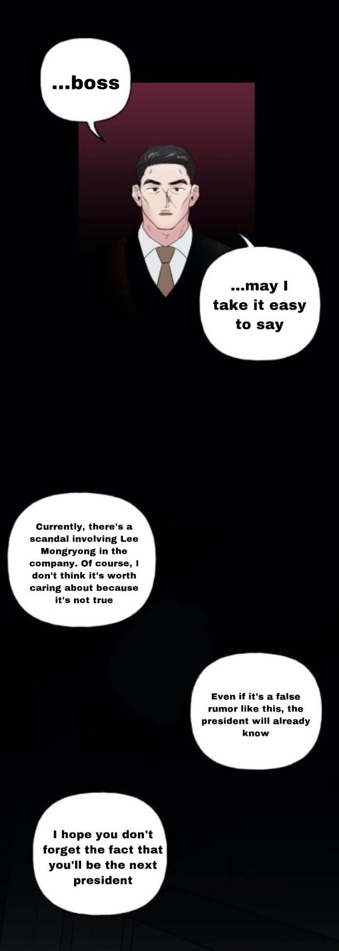 Madman Combo by Gyeja/ Jipang – Uncensored – Side 5 [Eng] page 14