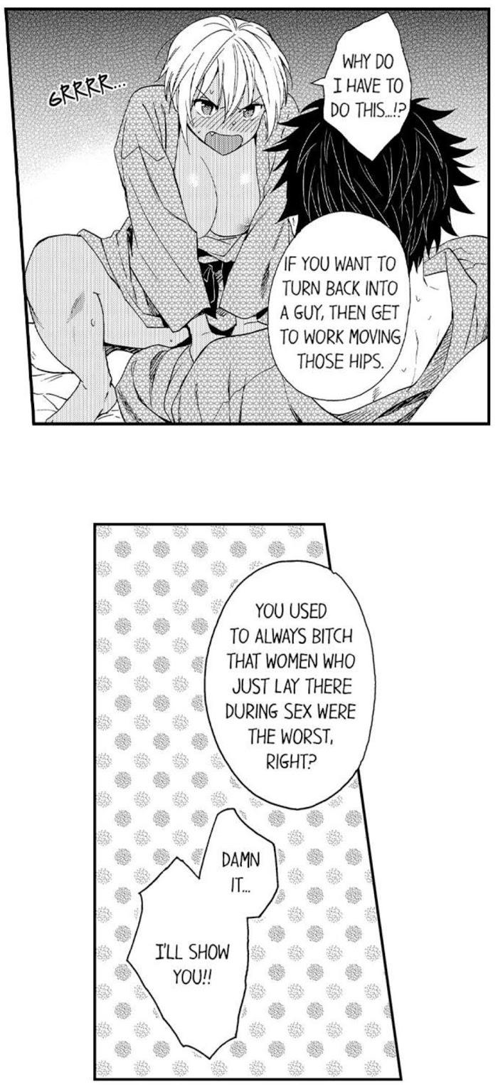 Fucked by My Best Friend by Yupopo Orishima [Eng] page 14