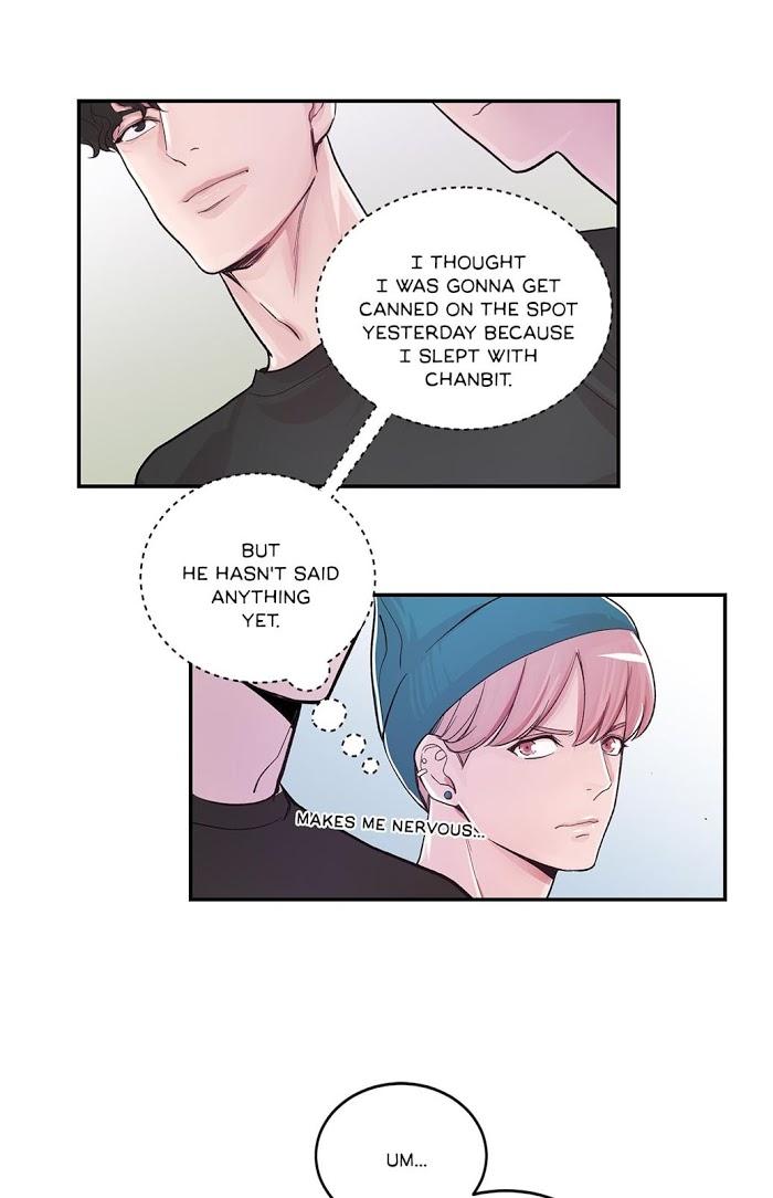 Scandalous M by Kim Dan/ WnB Hair – Uncensored [Eng] page 14