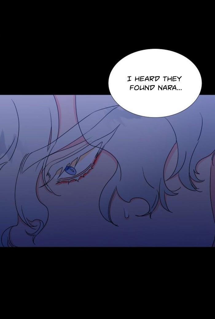 Blood Link by Oneurman Saneun Hyeongje – Part 3 [Eng] page 14