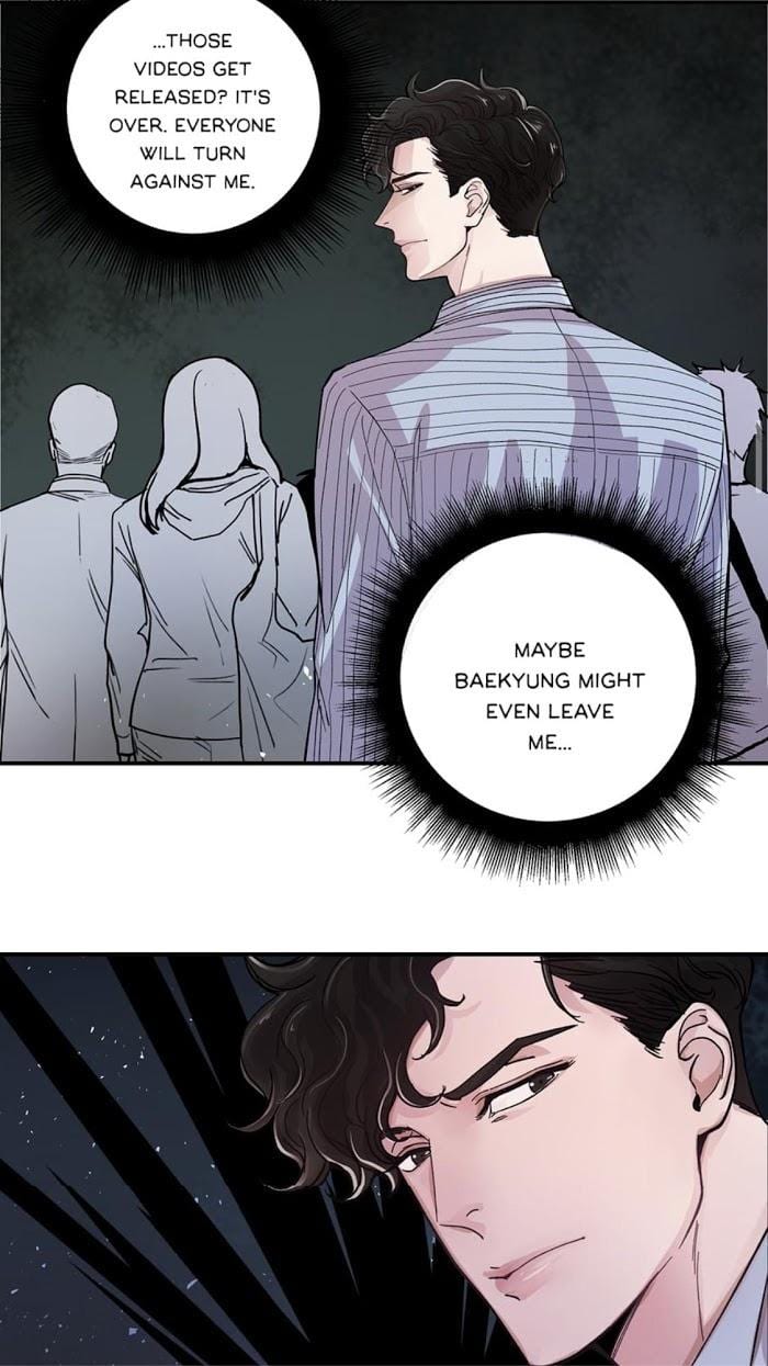 Scandalous M by Kim Dan/ WnB Hair – Uncensored [Eng] page 14