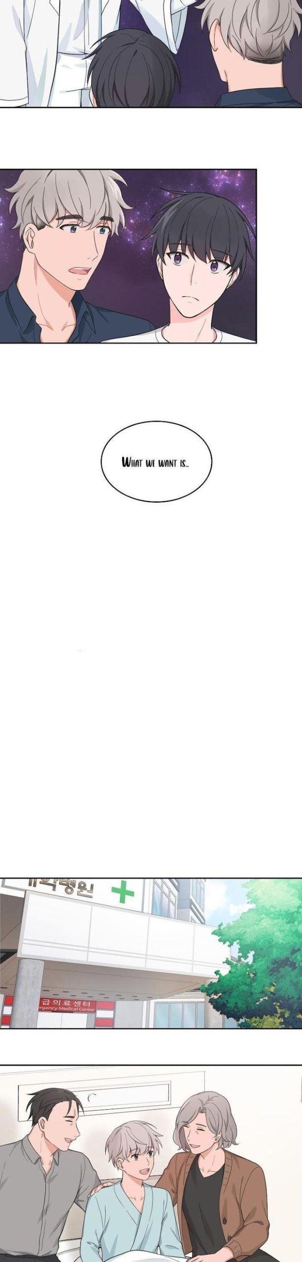 Sit, Wait, Kiss Me by Goto [Eng] page 14