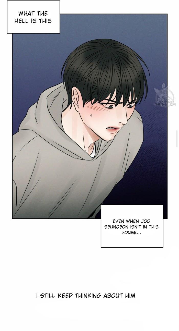 Even If You Don’t Love Me by Pando – Season 1 [Eng] page 14